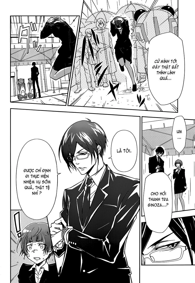 Psycho-Pass Chapter 1 - 26