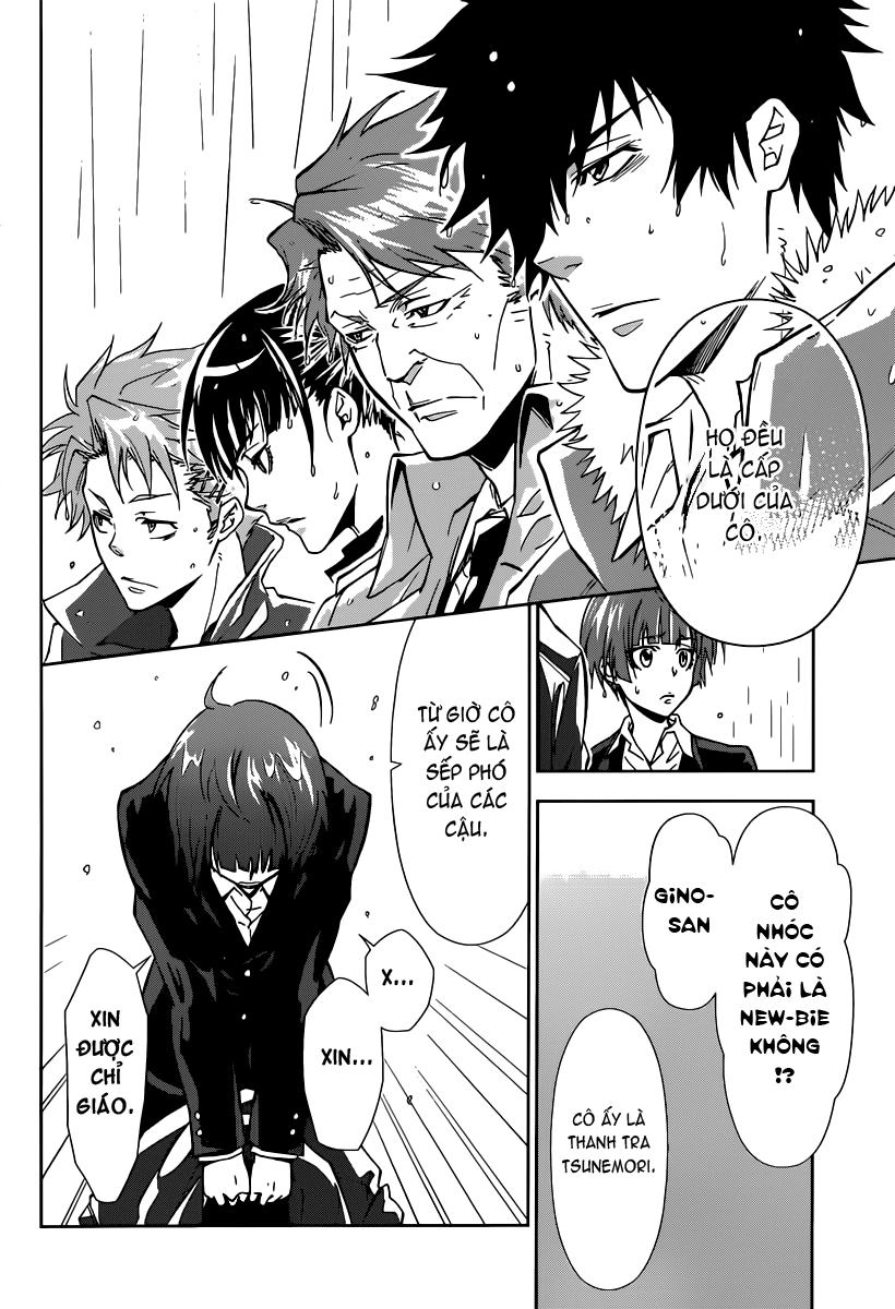 Psycho-Pass Chapter 1 - 31