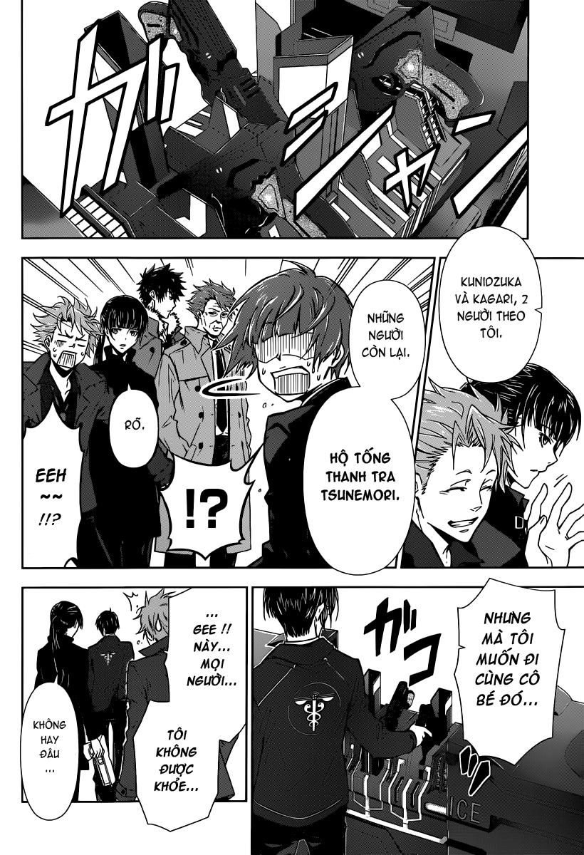 Psycho-Pass Chapter 1 - 33