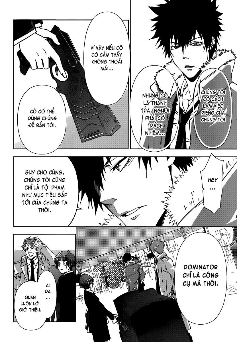 Psycho-Pass Chapter 1 - 37