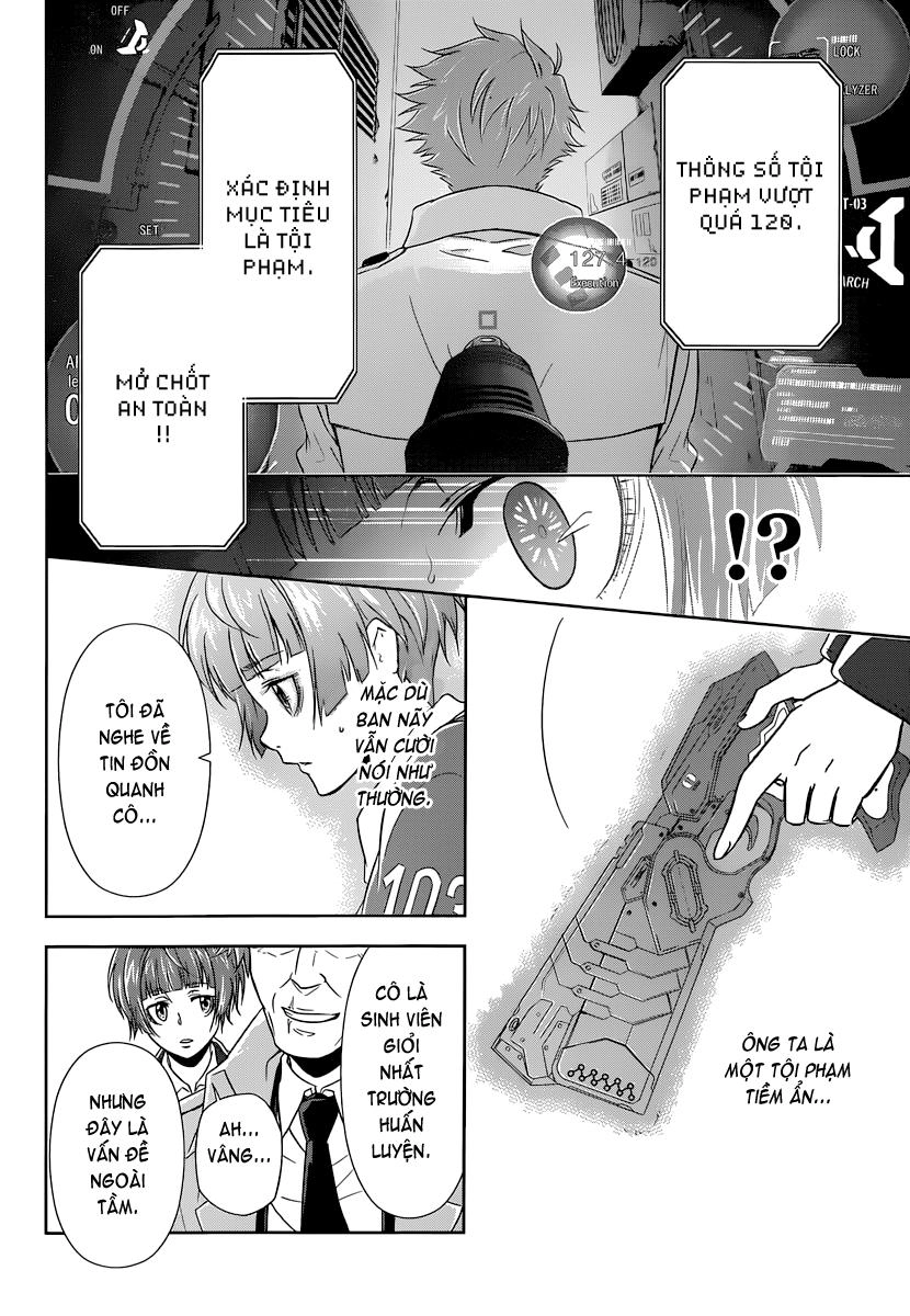 Psycho-Pass Chapter 1 - 43