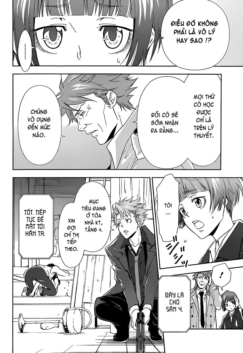 Psycho-Pass Chapter 1 - 45