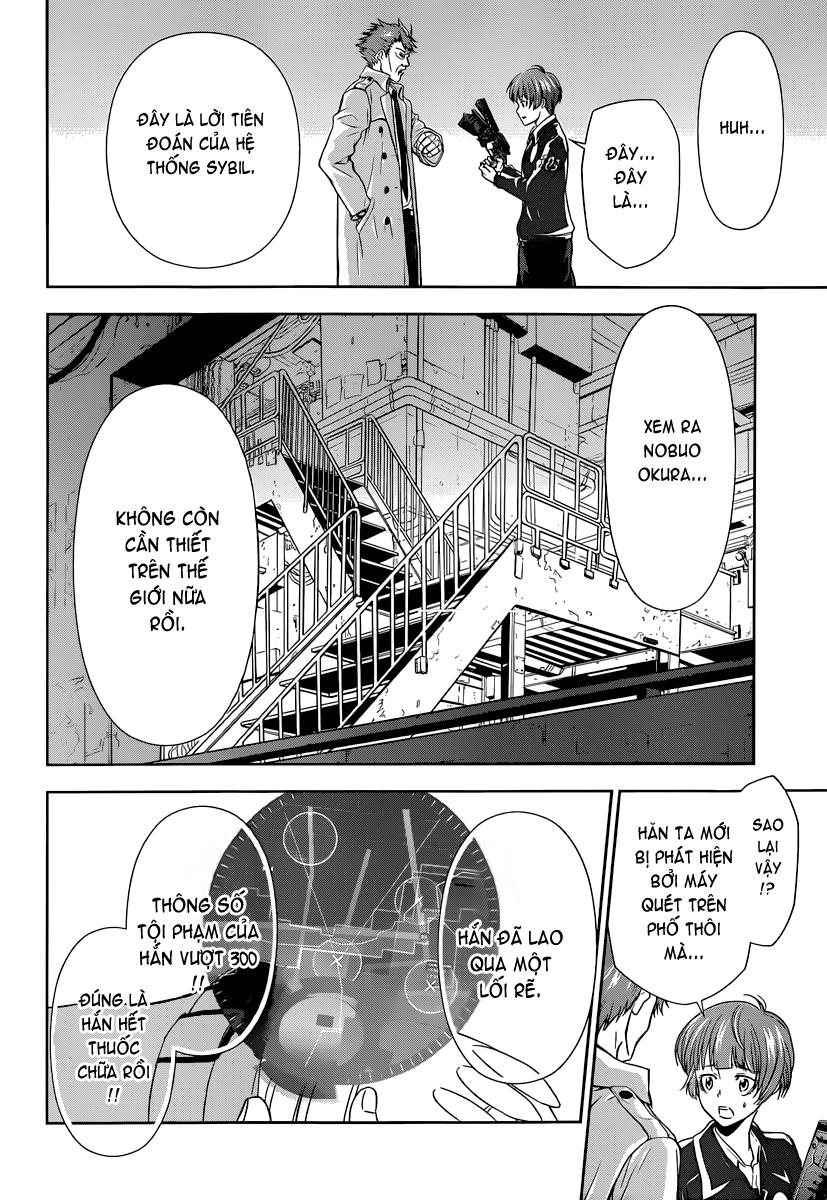 Psycho-Pass Chapter 1 - 51