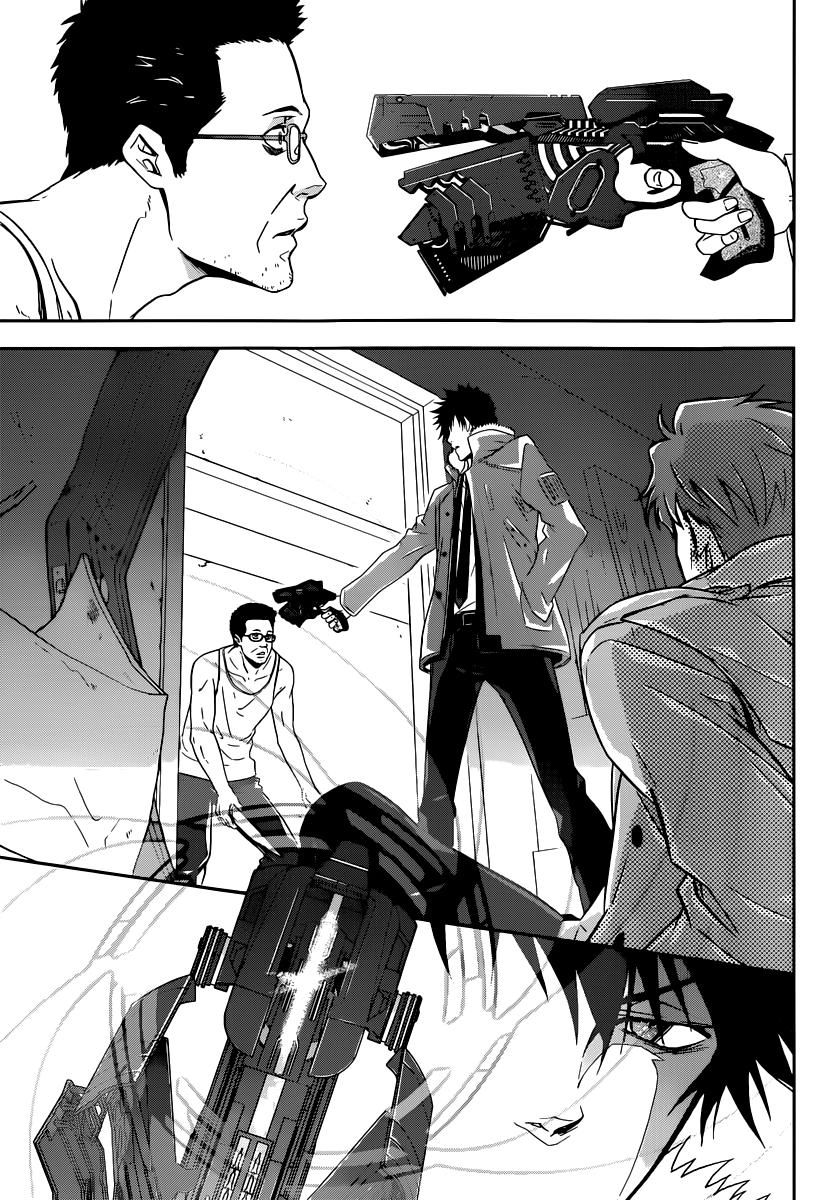 Psycho-Pass Chapter 1 - 62