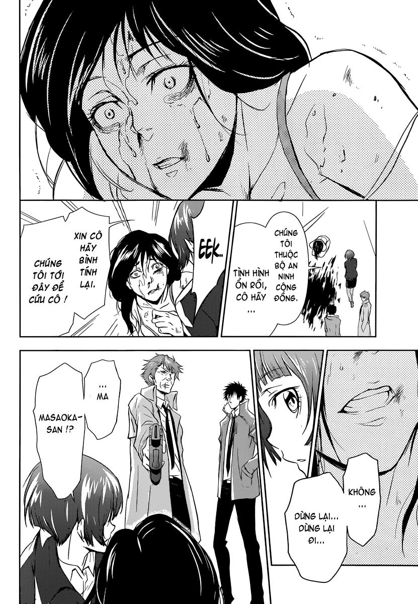 Psycho-Pass Chapter 1 - 65