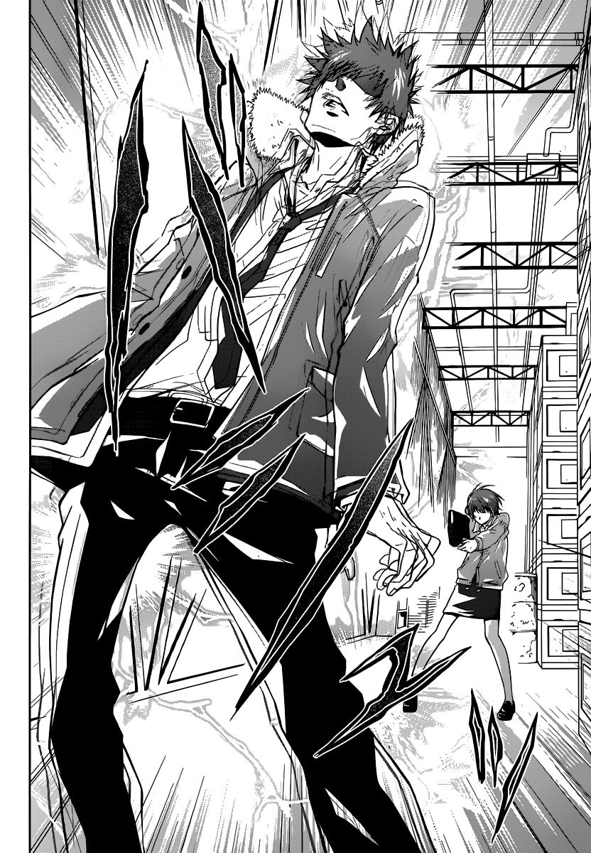 Psycho-Pass Chapter 1 - 77