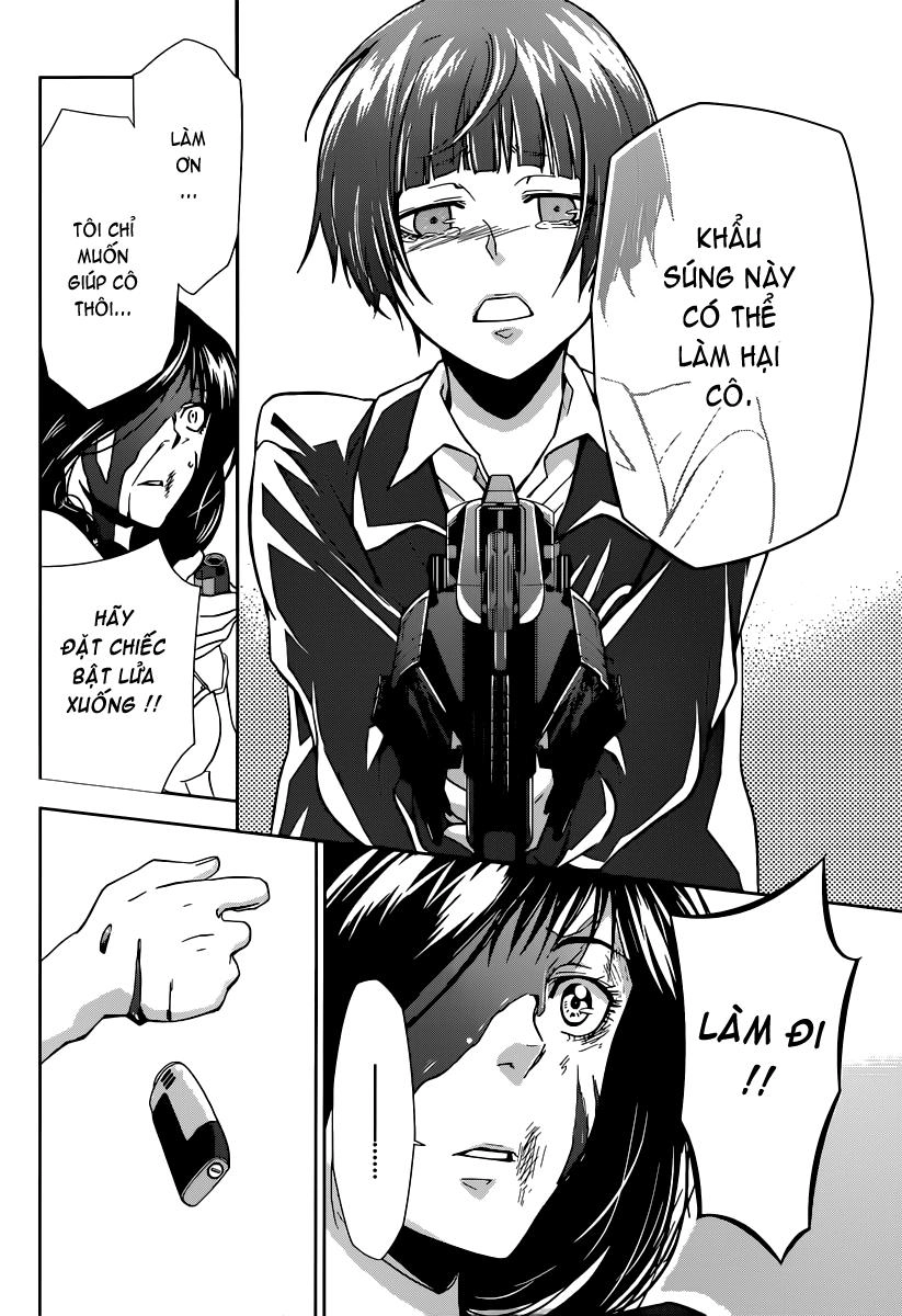 Psycho-Pass Chapter 1 - 79