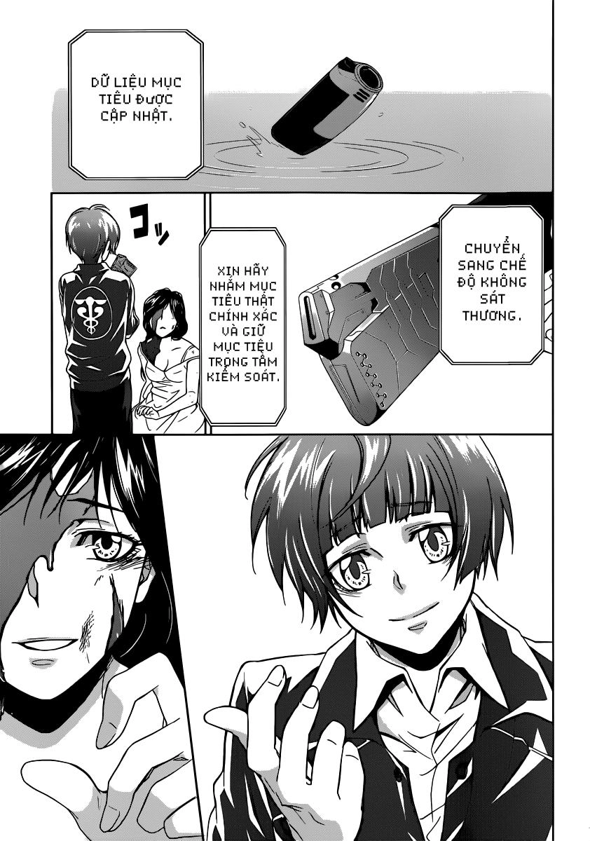 Psycho-Pass Chapter 1 - 80