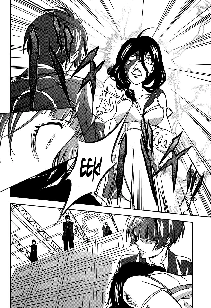 Psycho-Pass Chapter 1 - 81