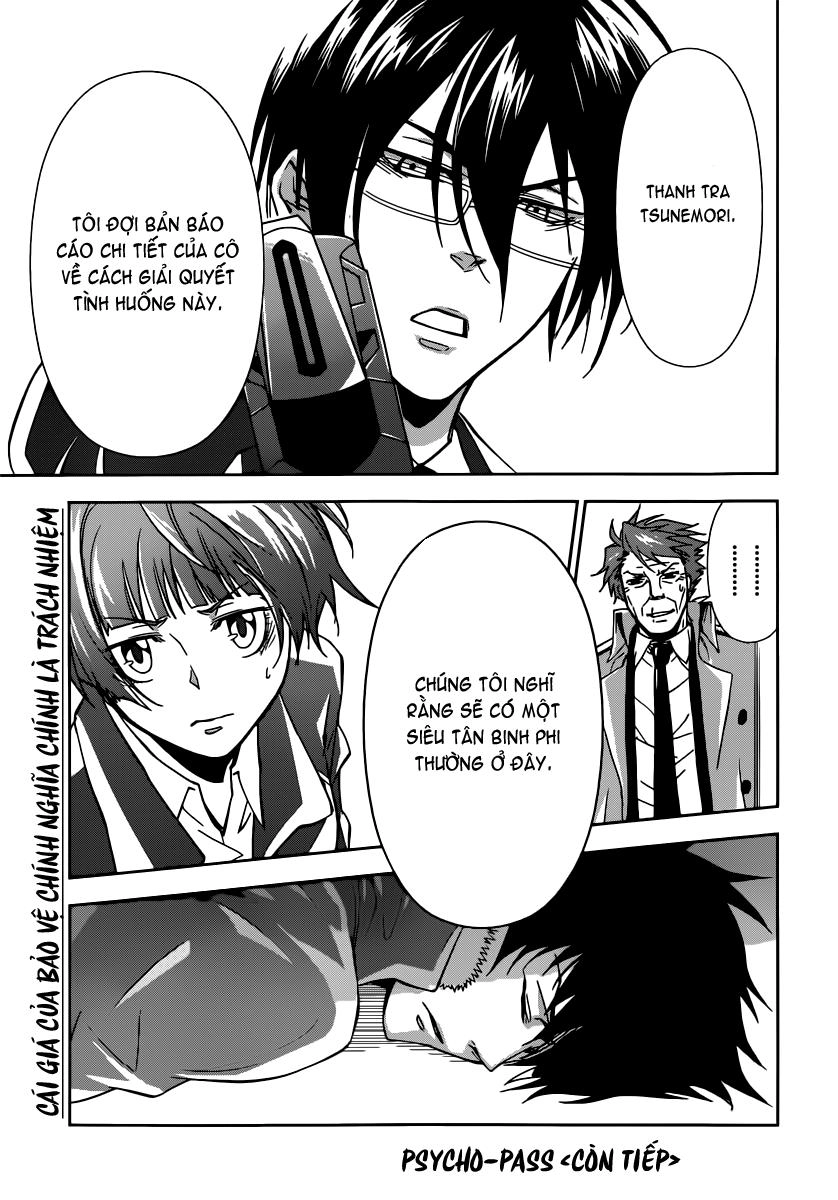 Psycho-Pass Chapter 1 - 82