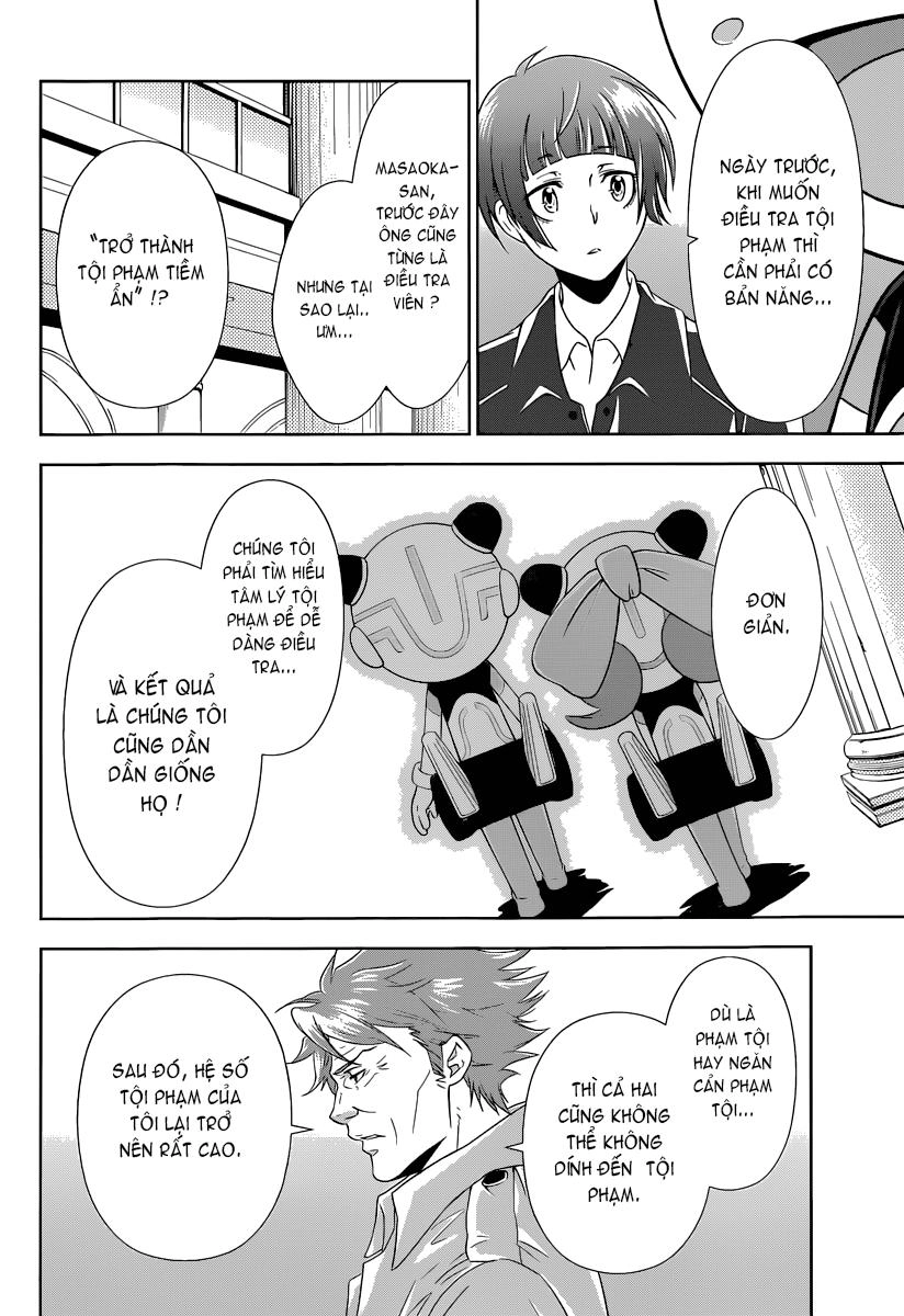 Psycho-Pass Chapter 2 - 44