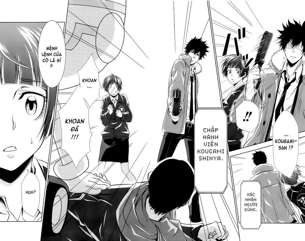 Psycho-Pass Chapter 2 - 49