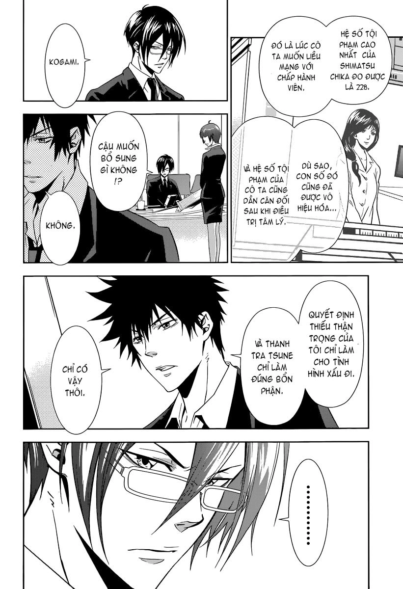 Psycho-Pass Chapter 2 - 60