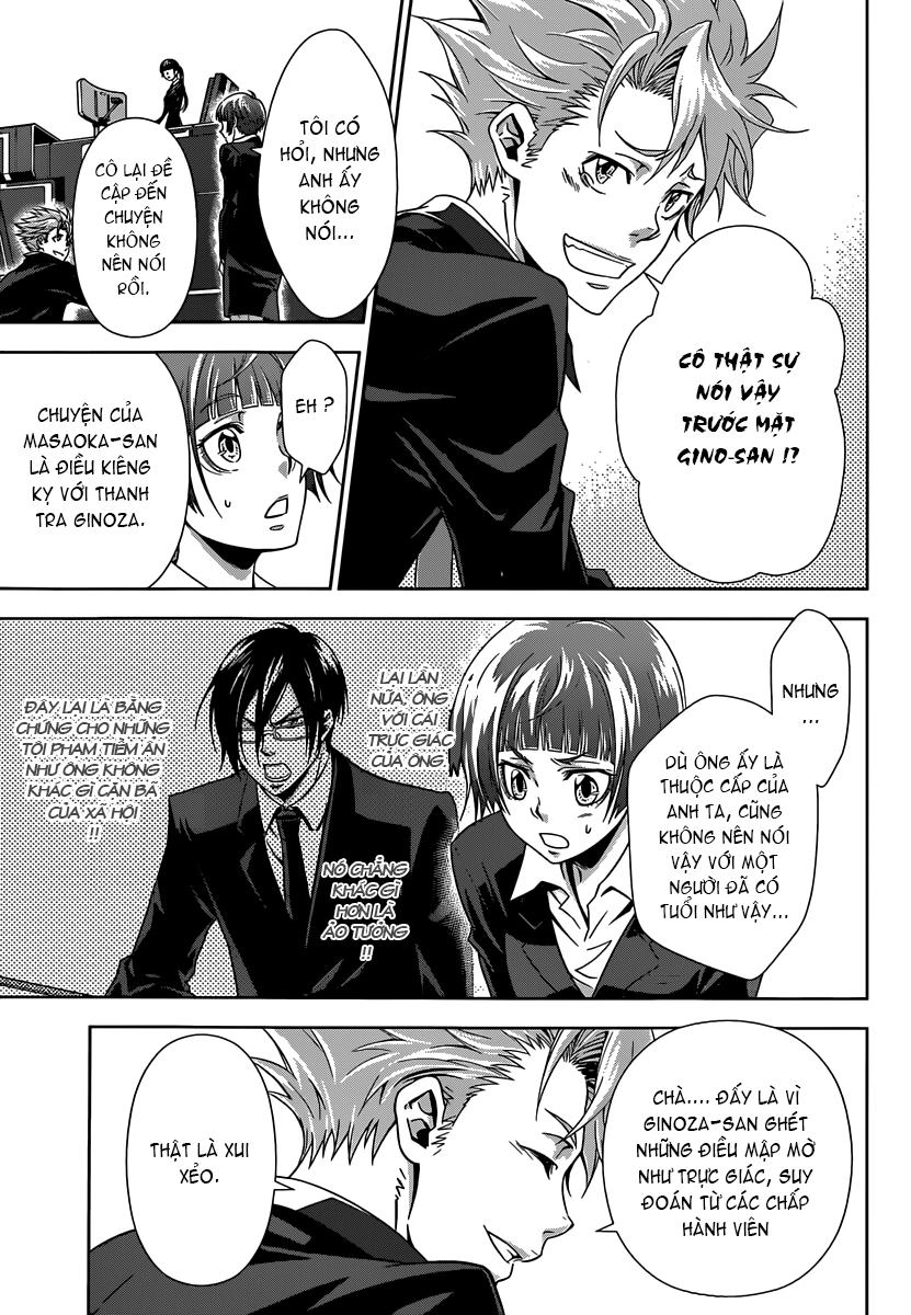 Psycho-Pass Chapter 4 - 6