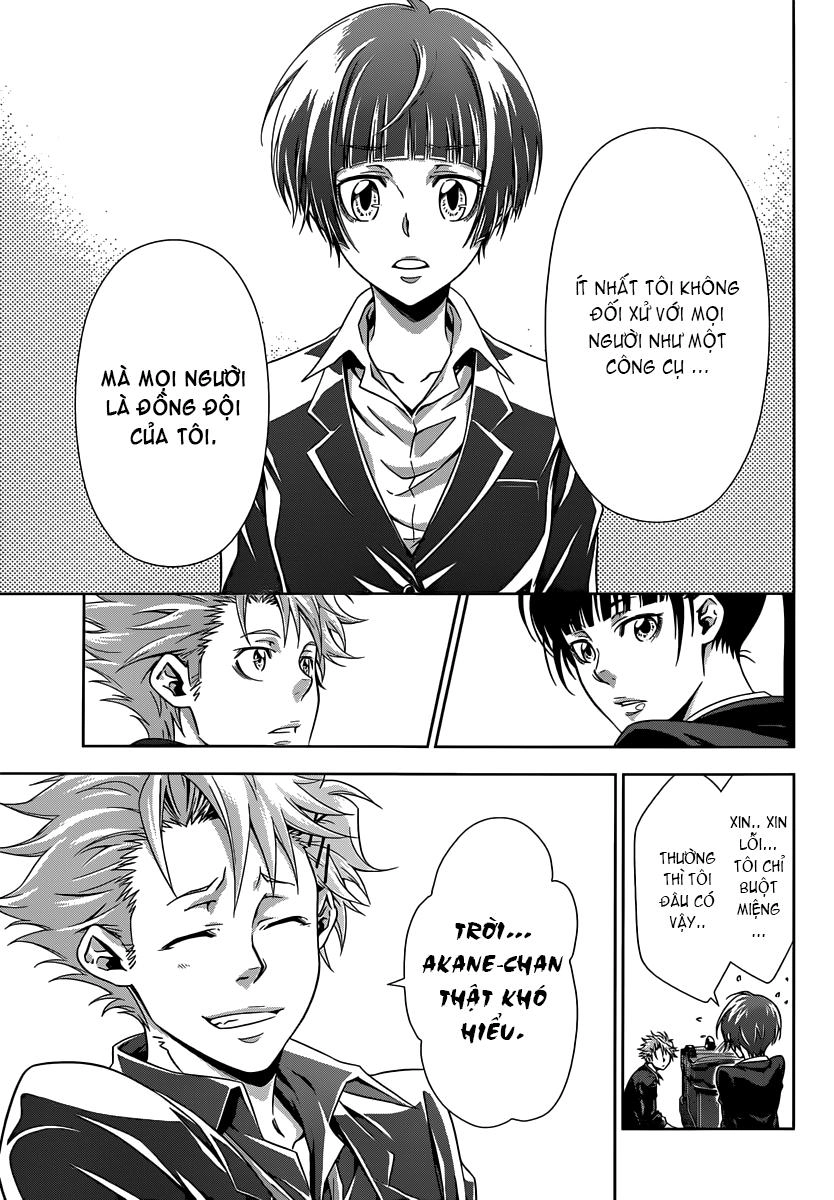 Psycho-Pass Chapter 4 - 8