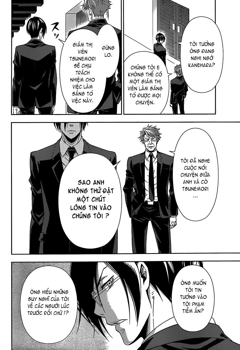 Psycho-Pass Chapter 4 - 11