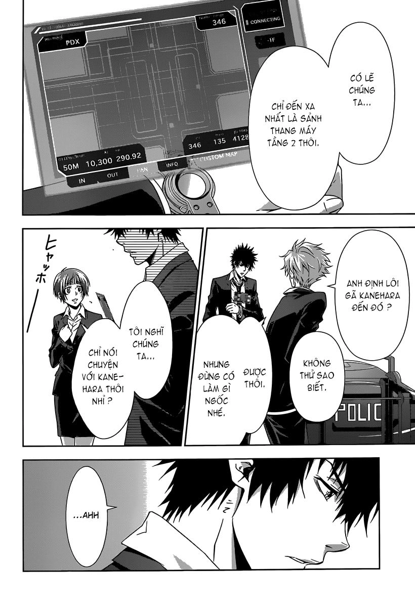 Psycho-Pass Chapter 4 - 15