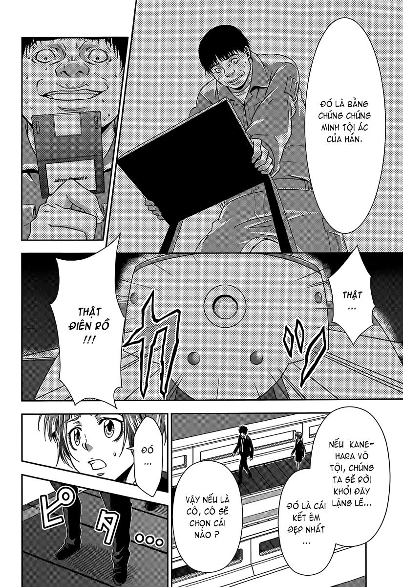 Psycho-Pass Chapter 4 - 21