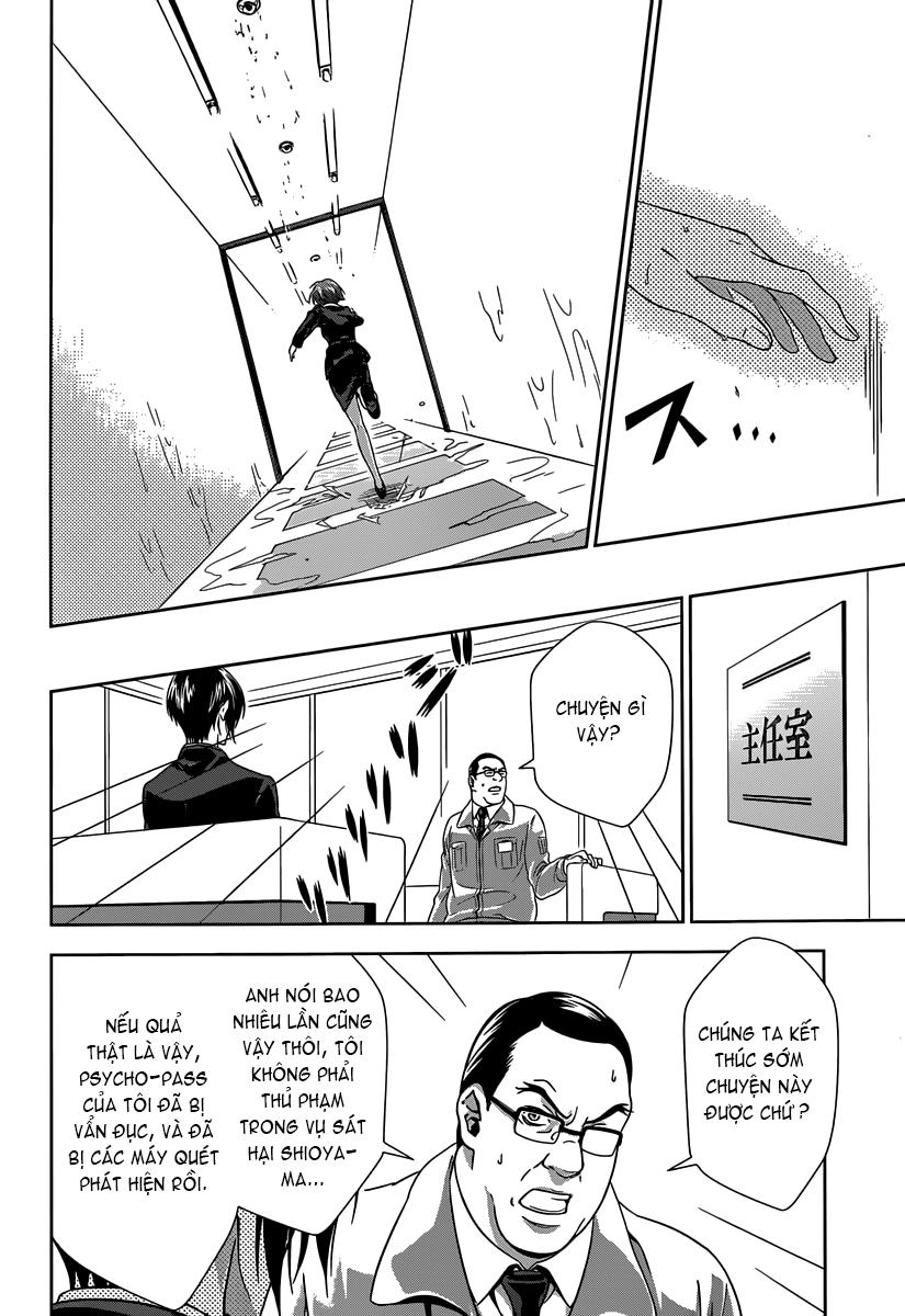 Psycho-Pass Chapter 4 - 31