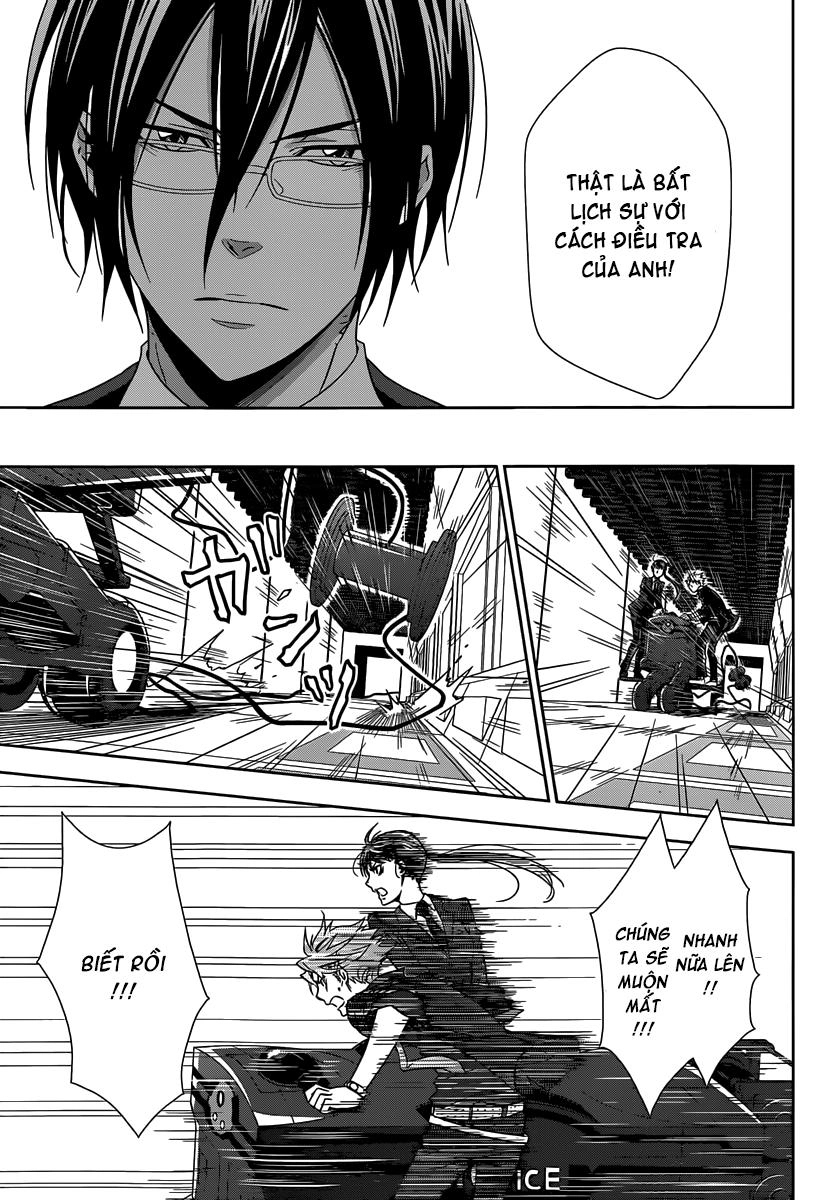 Psycho-Pass Chapter 4 - 32