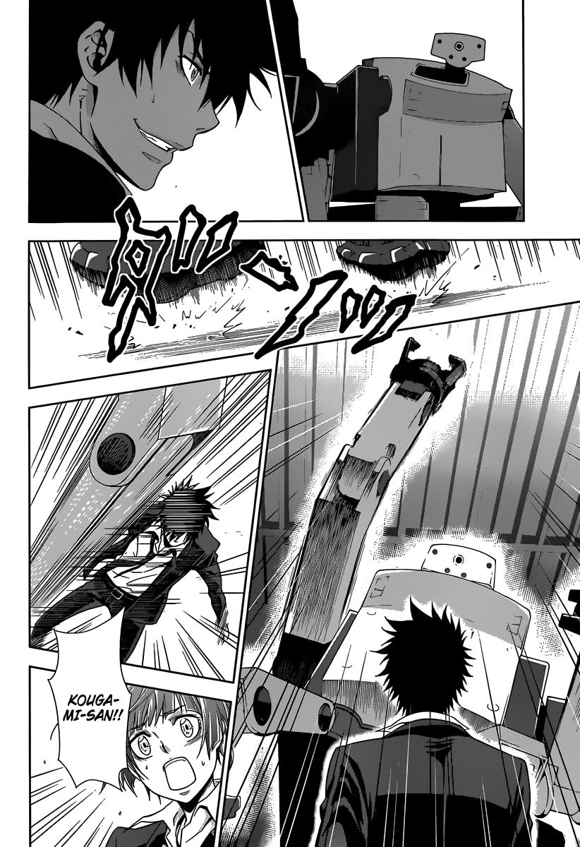 Psycho-Pass Chapter 4 - 43