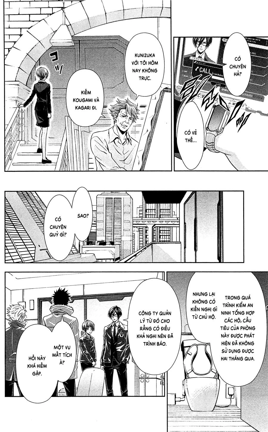 Psycho-Pass Chapter 5 - 9