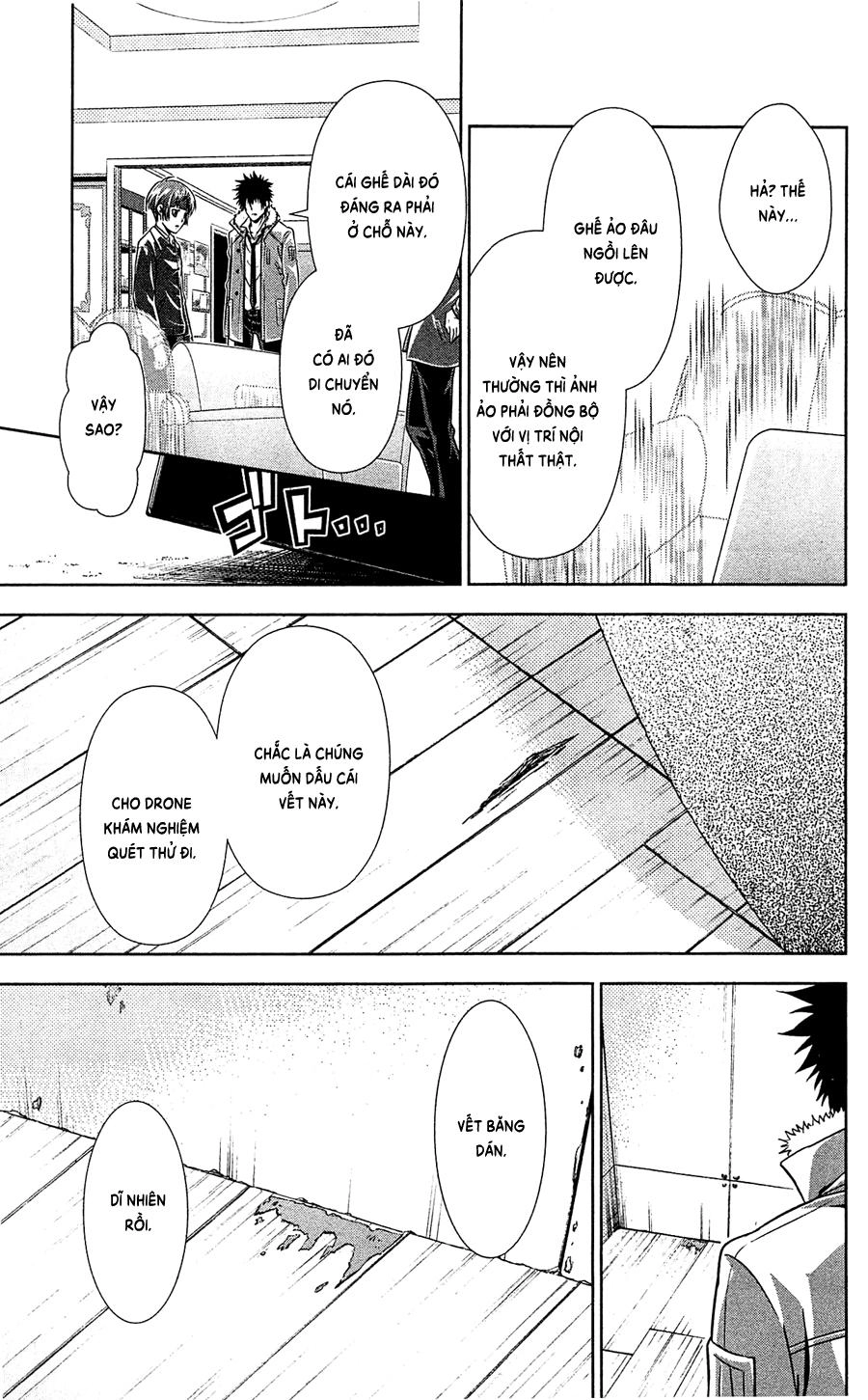 Psycho-Pass Chapter 5 - 12