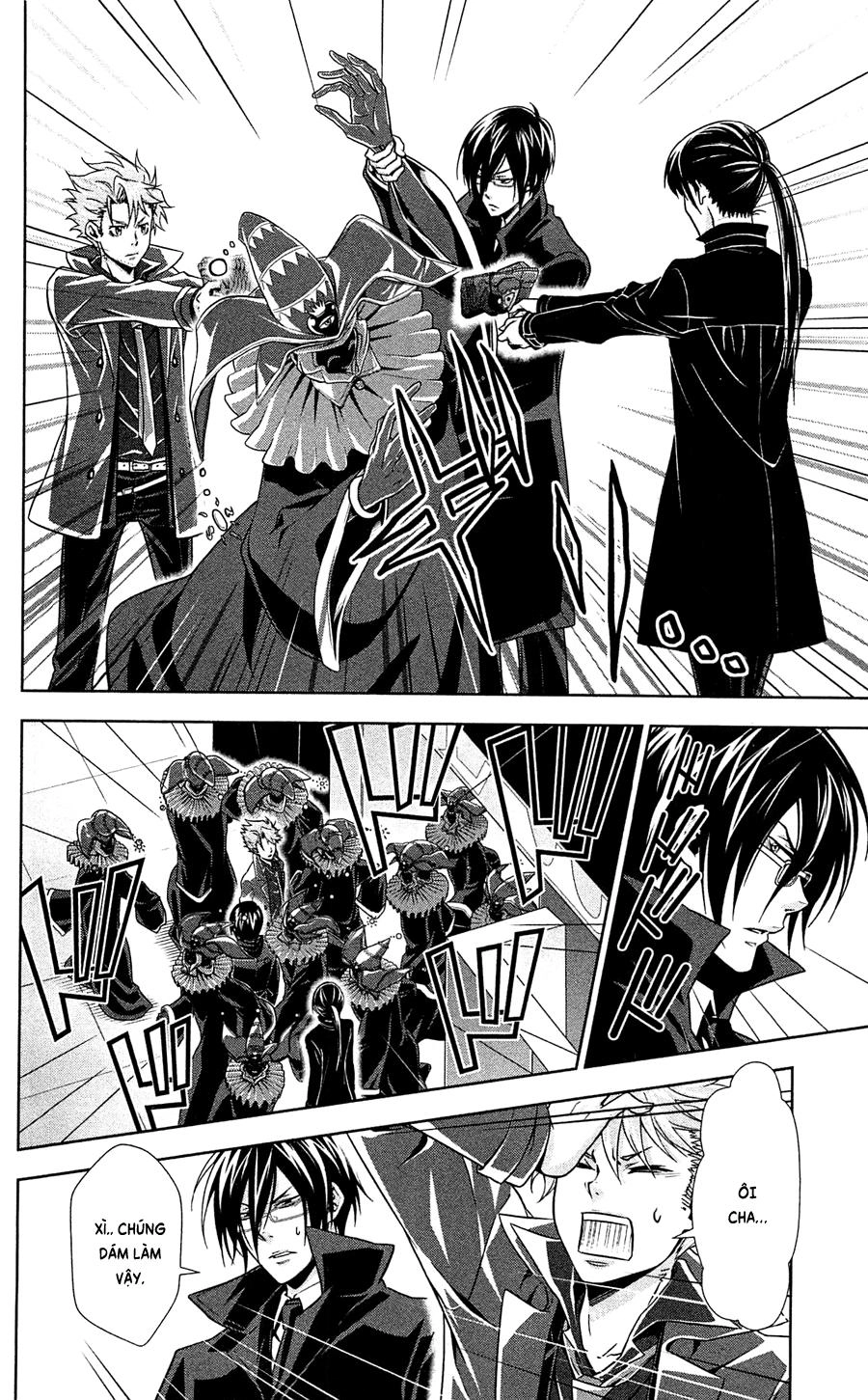 Psycho-Pass Chapter 5 - 33