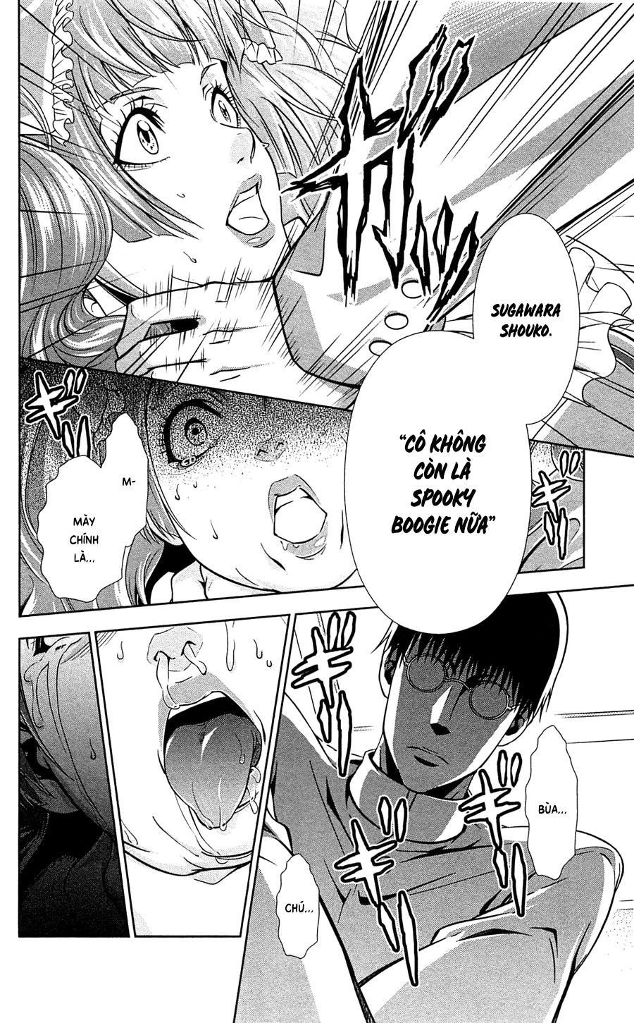 Psycho-Pass Chapter 5 - 41