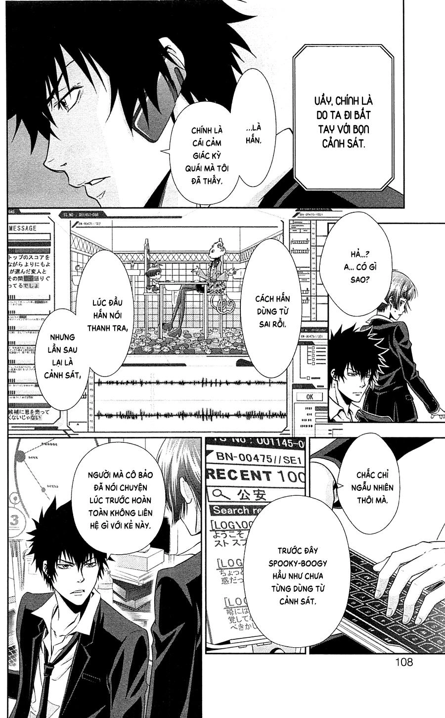 Psycho-Pass Chapter 6 - 9