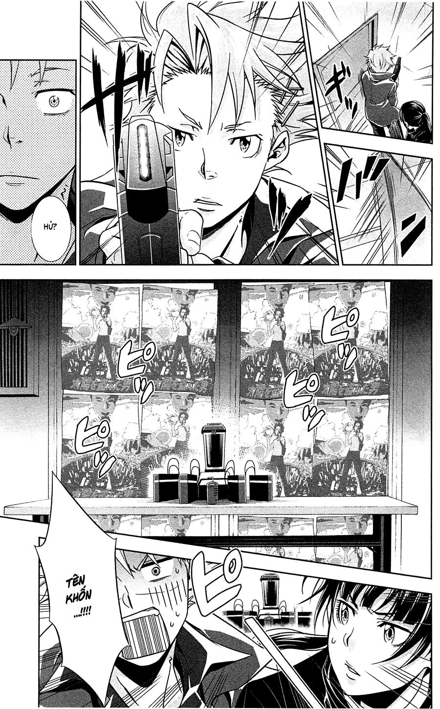 Psycho-Pass Chapter 6 - 12