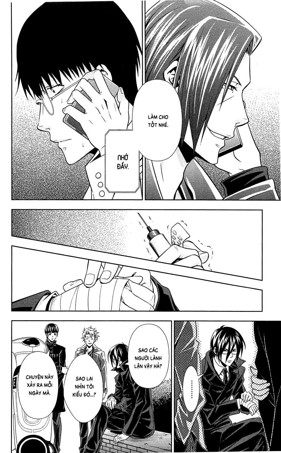 Psycho-Pass Chapter 6 - 15