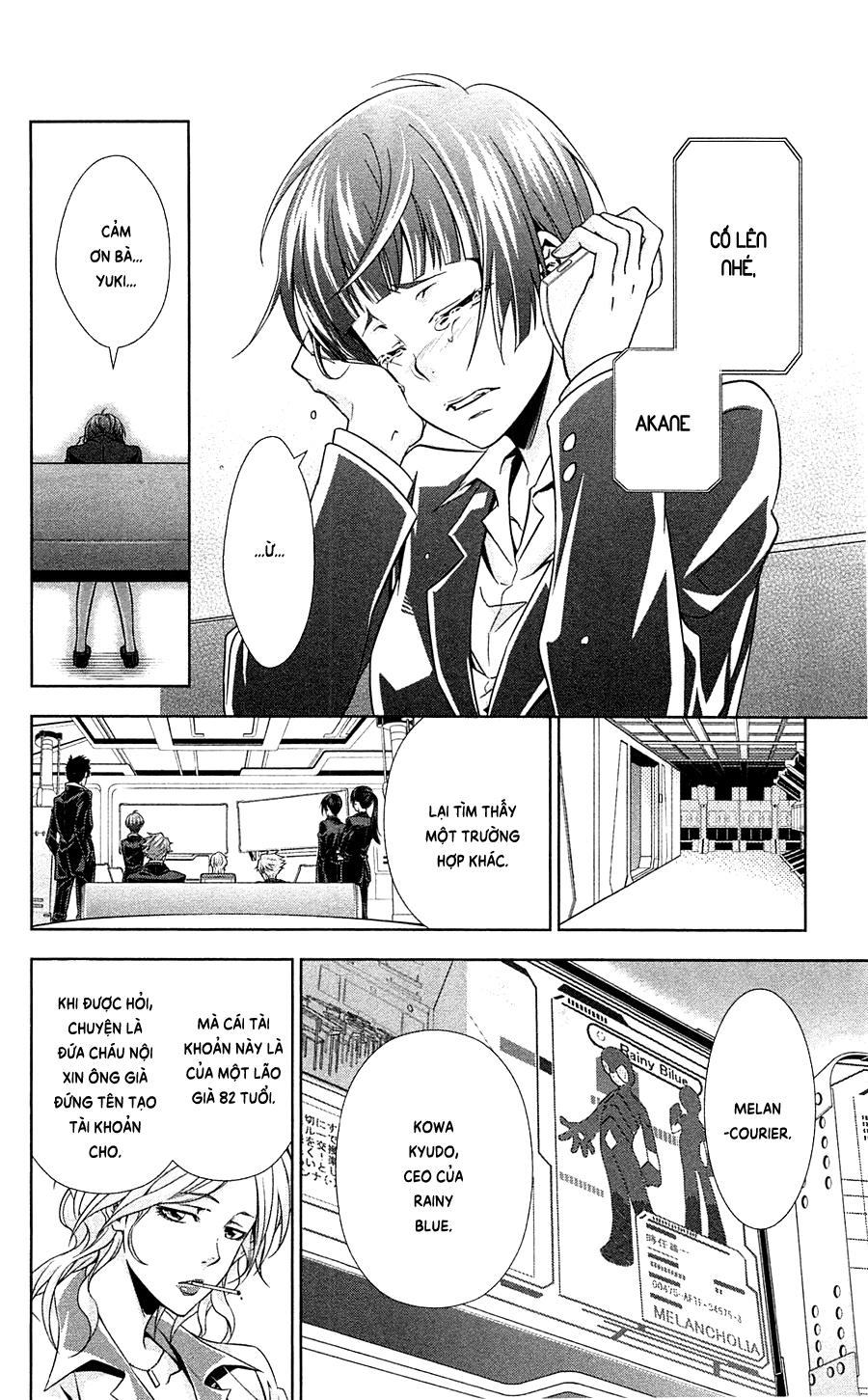 Psycho-Pass Chapter 6 - 21