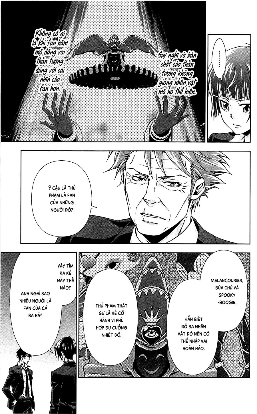 Psycho-Pass Chapter 6 - 24