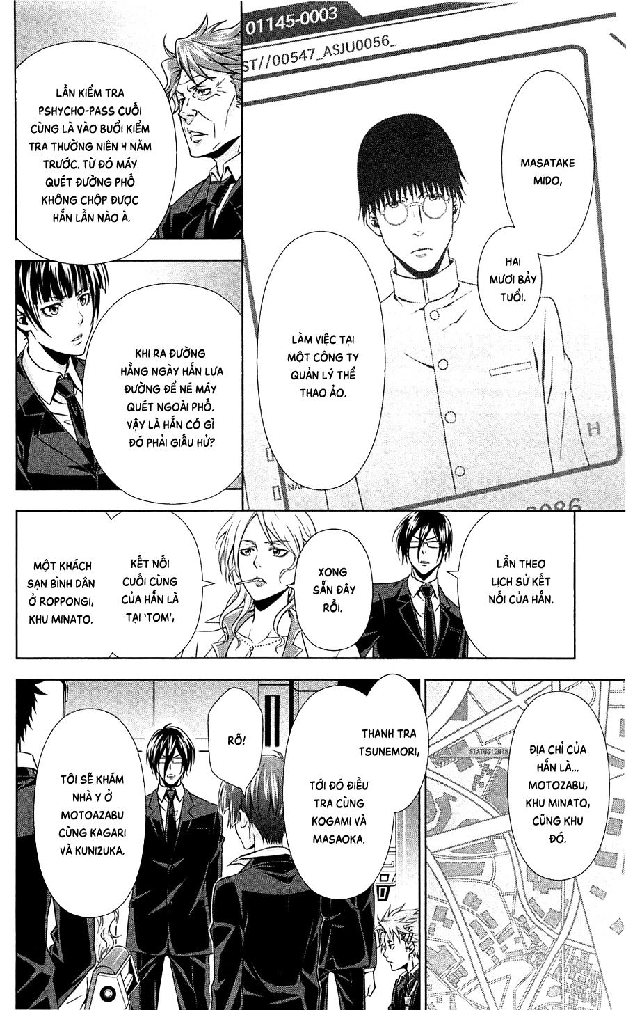 Psycho-Pass Chapter 6 - 27