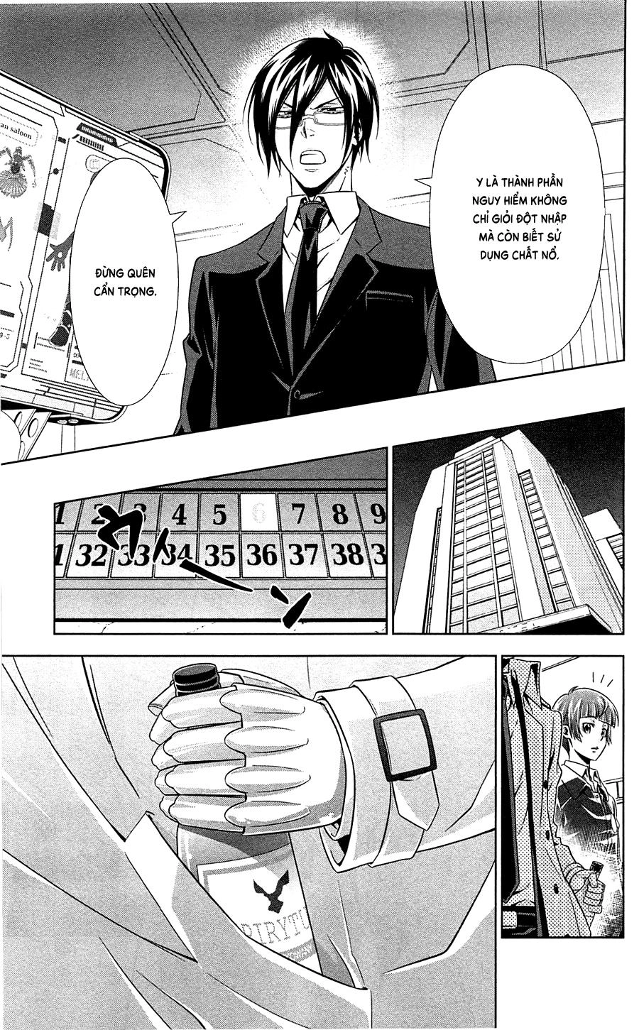 Psycho-Pass Chapter 6 - 28