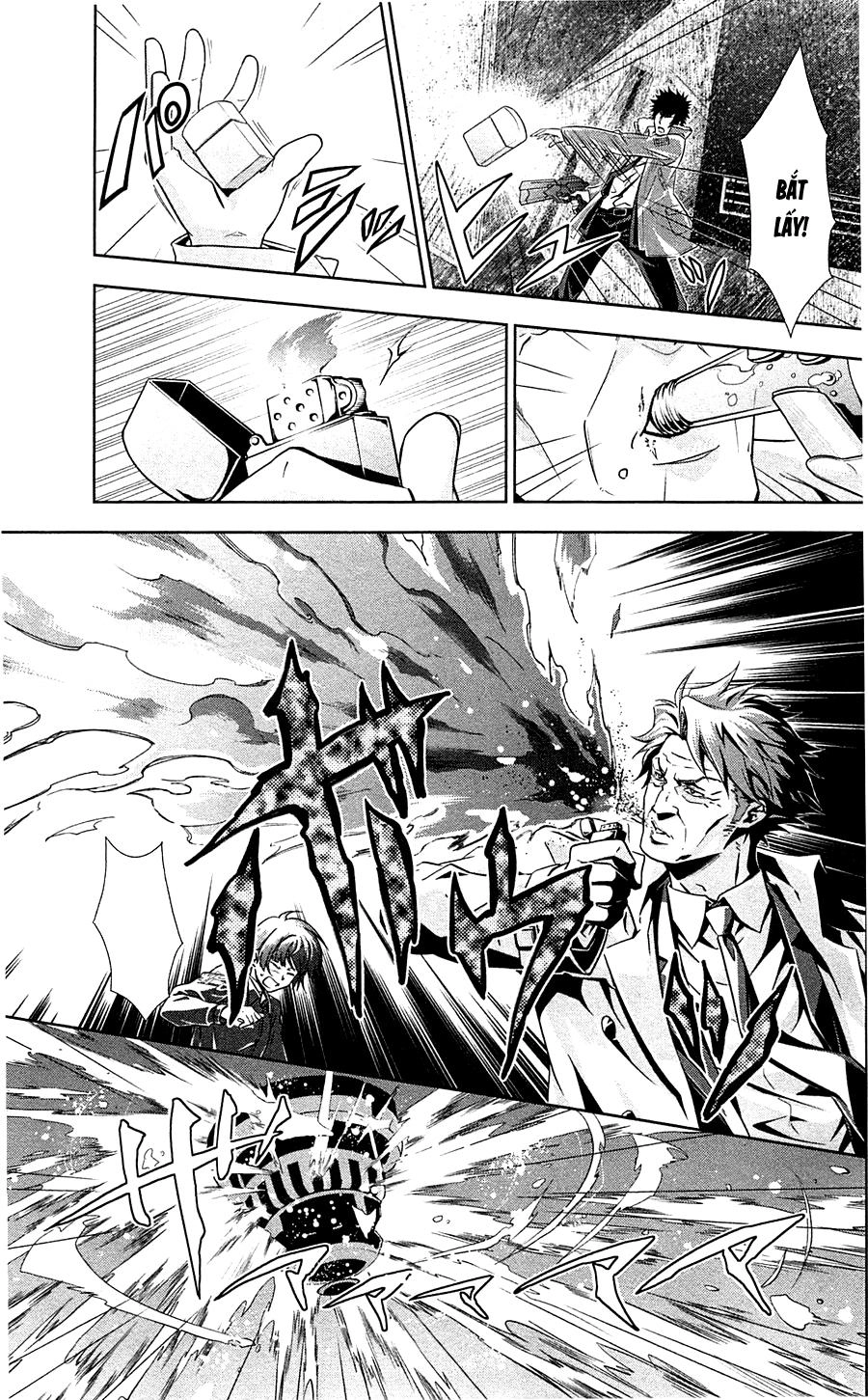 Psycho-Pass Chapter 6 - 32