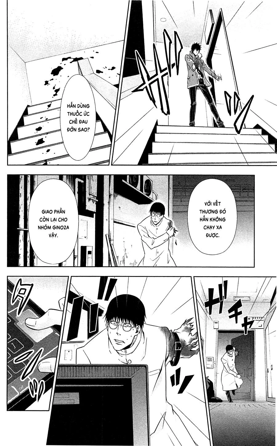 Psycho-Pass Chapter 6 - 35