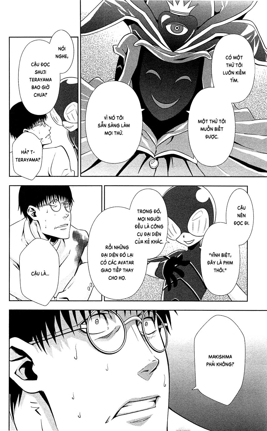 Psycho-Pass Chapter 6 - 39