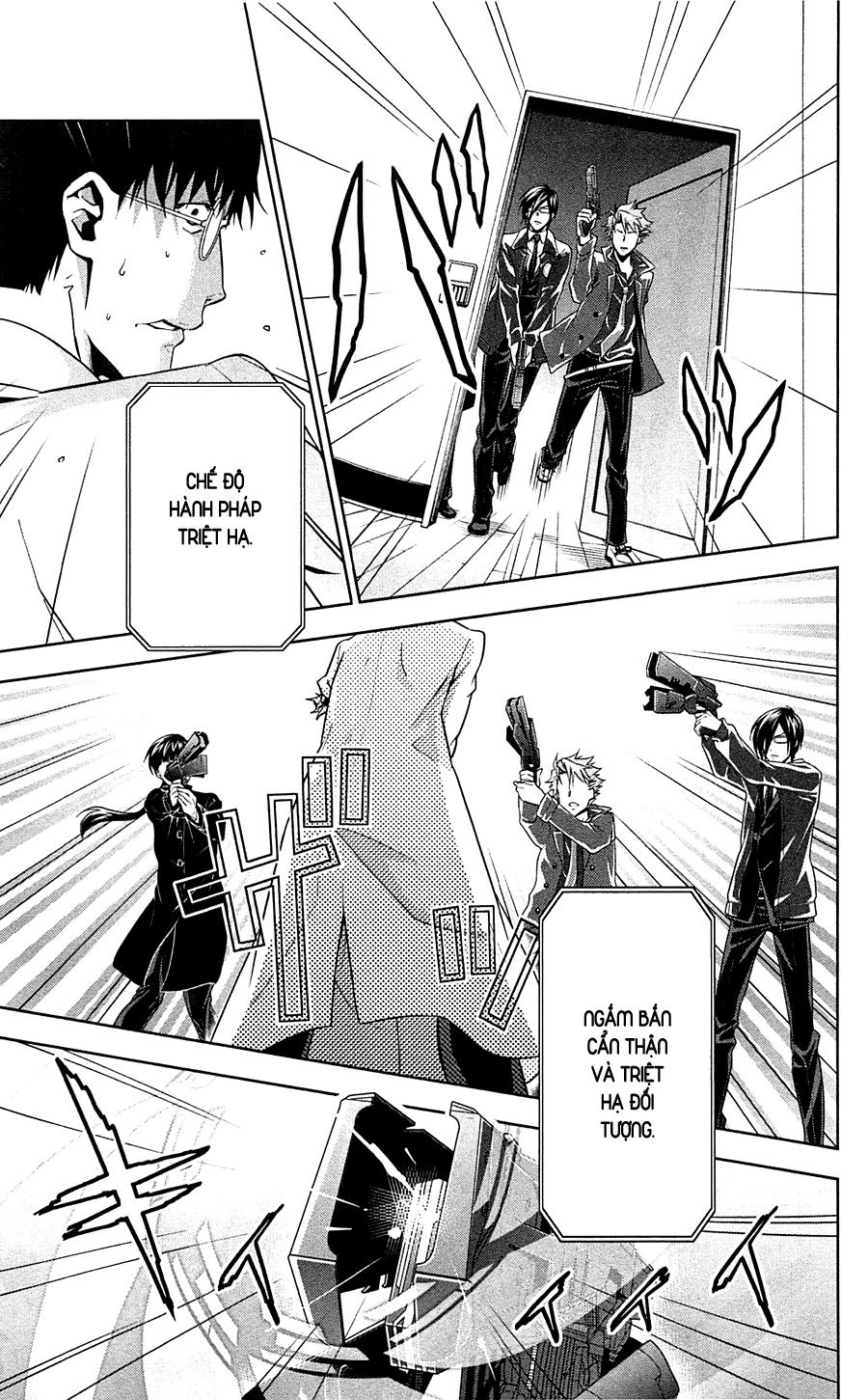 Psycho-Pass Chapter 6 - 42