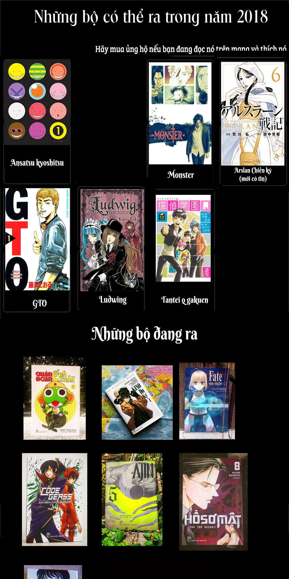 Psycho-Pass Chapter 6 - 48