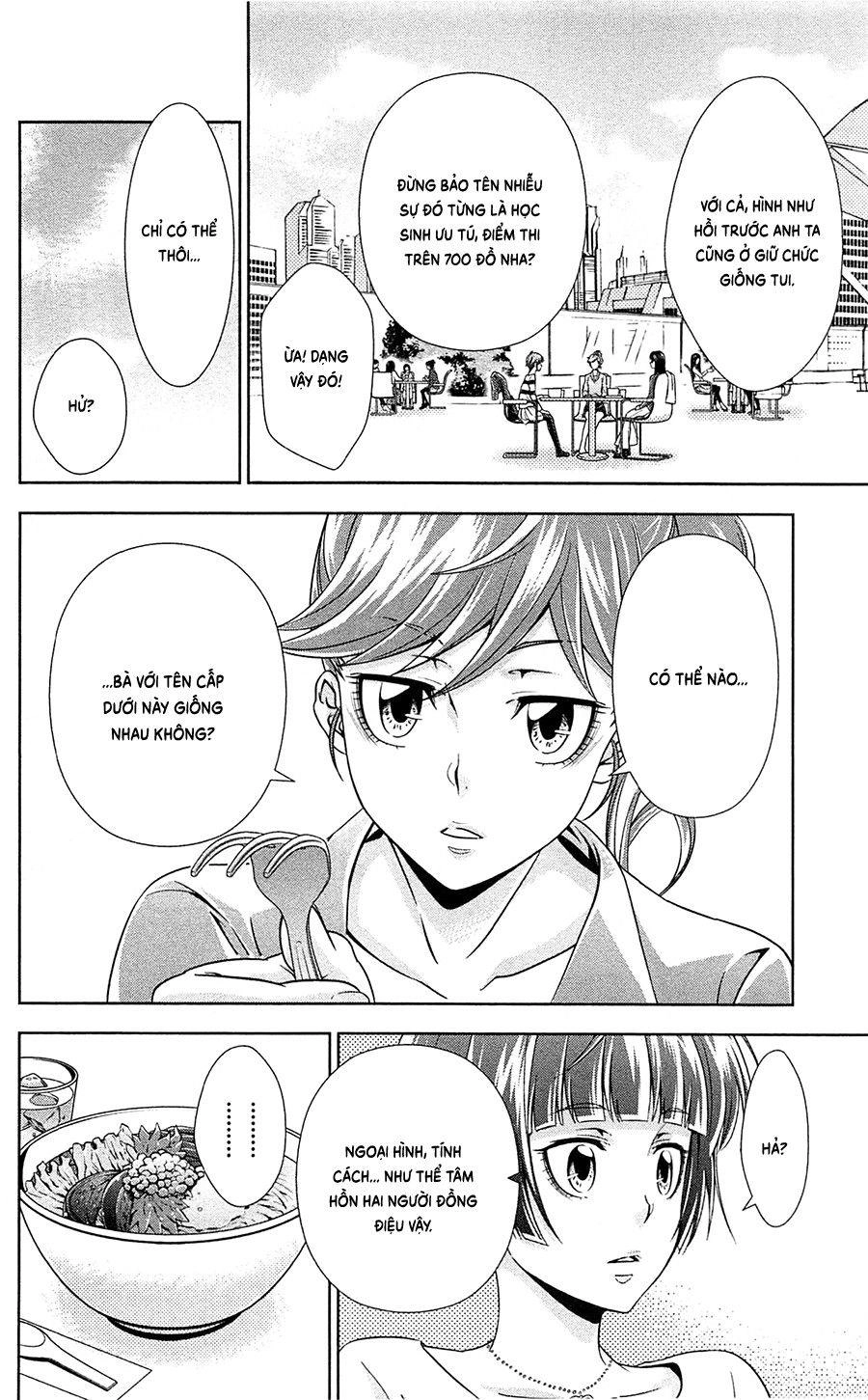 Psycho-Pass Chapter 7 - 8