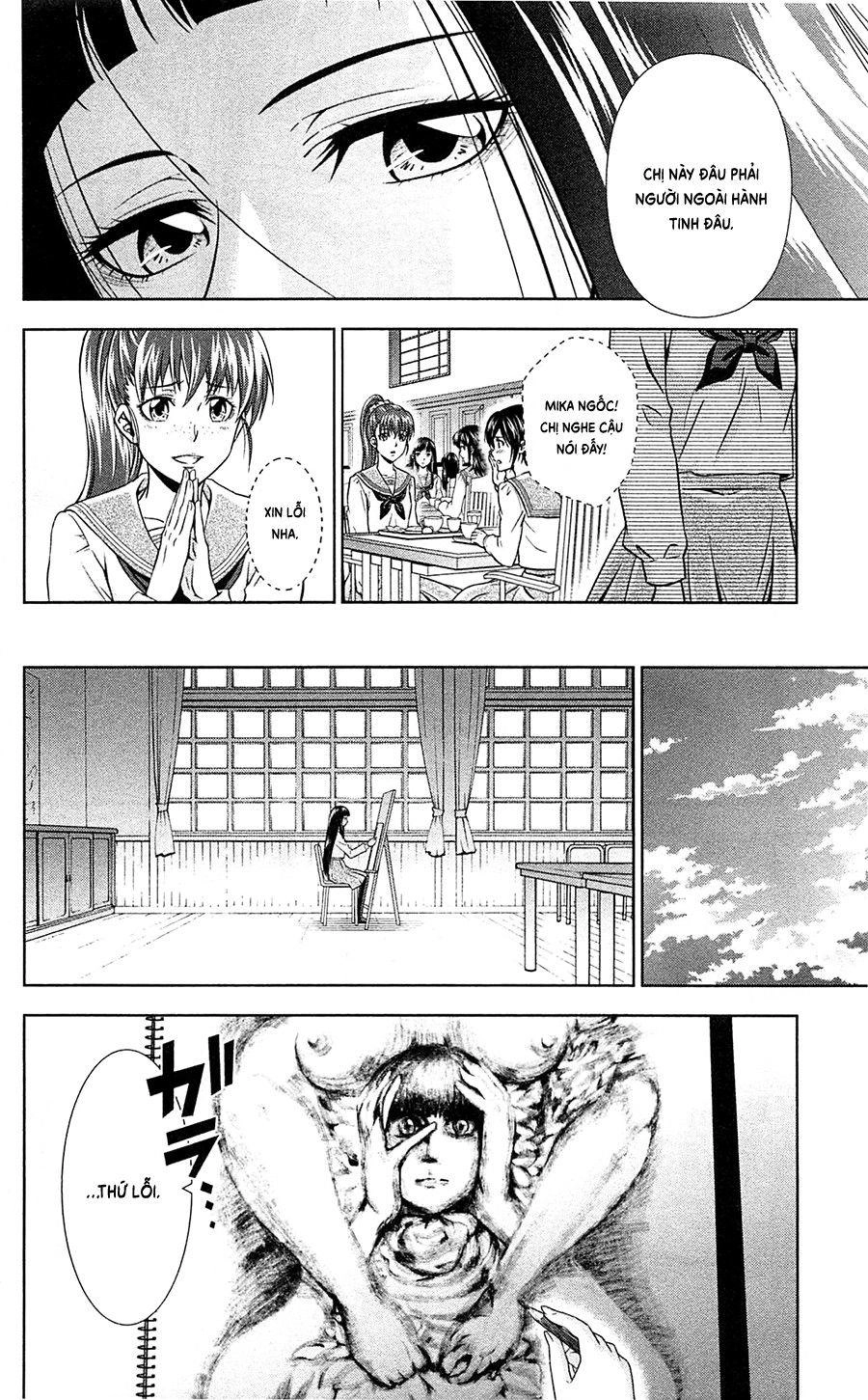 Psycho-Pass Chapter 7 - 26