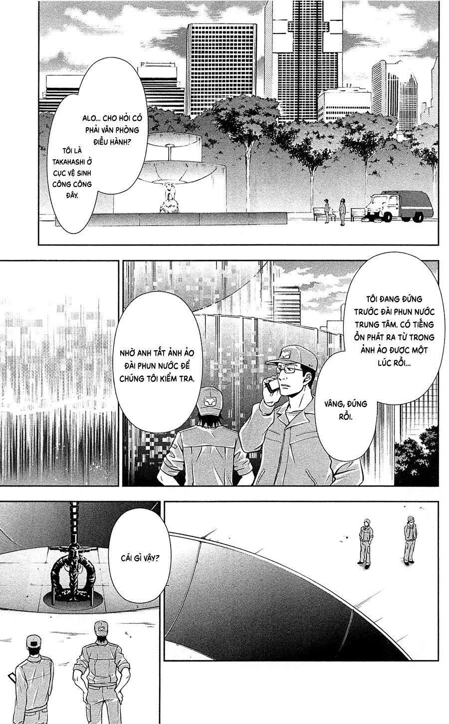 Psycho-Pass Chapter 7 - 41