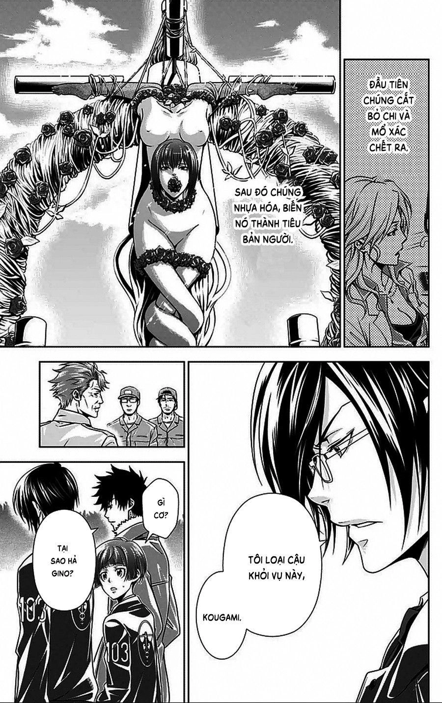 Psycho-Pass Chapter 8 - 15