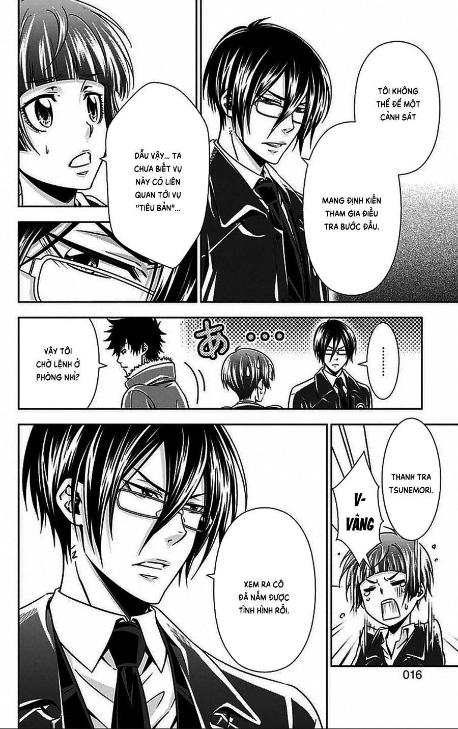 Psycho-Pass Chapter 8 - 16