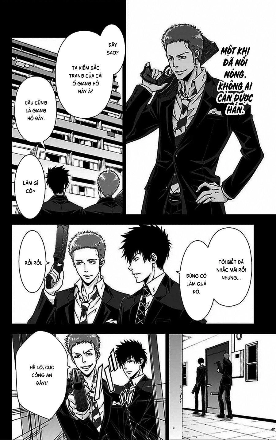 Psycho-Pass Chapter 8 - 24