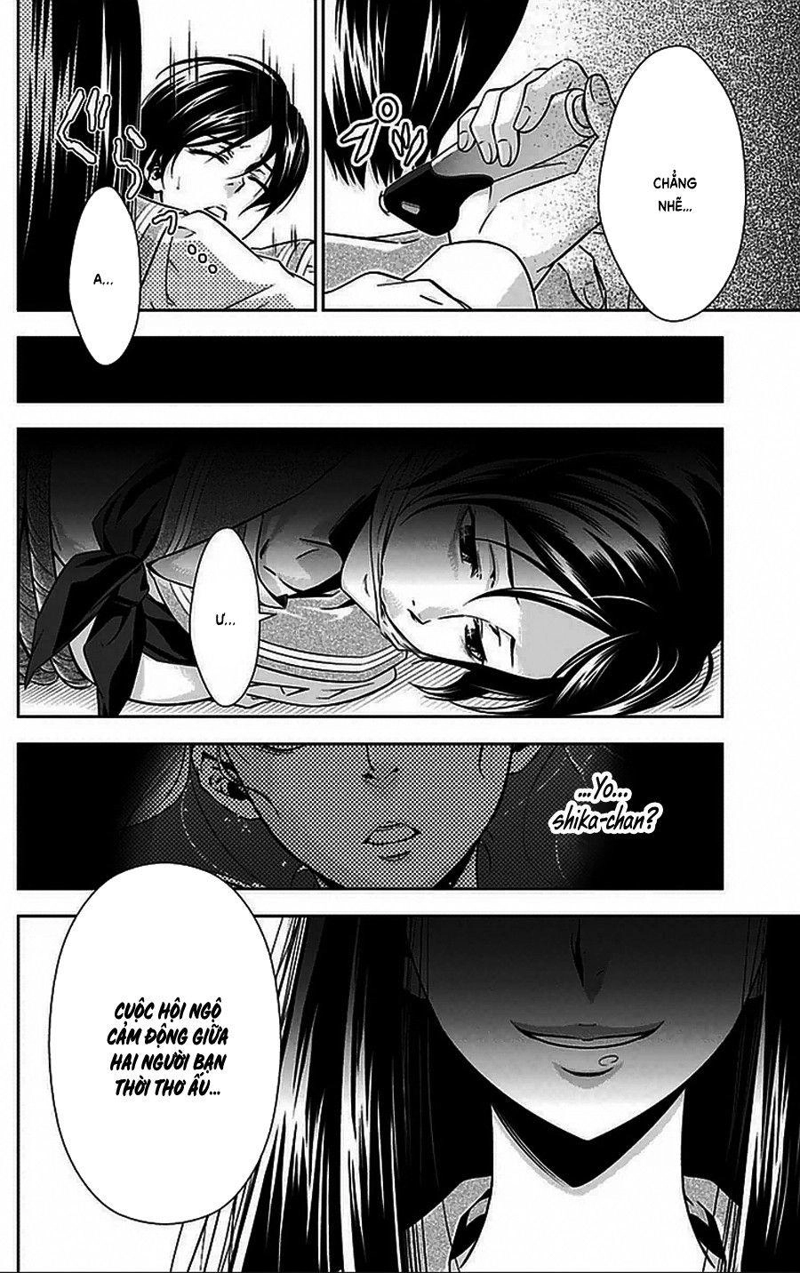 Psycho-Pass Chapter 8 - 52