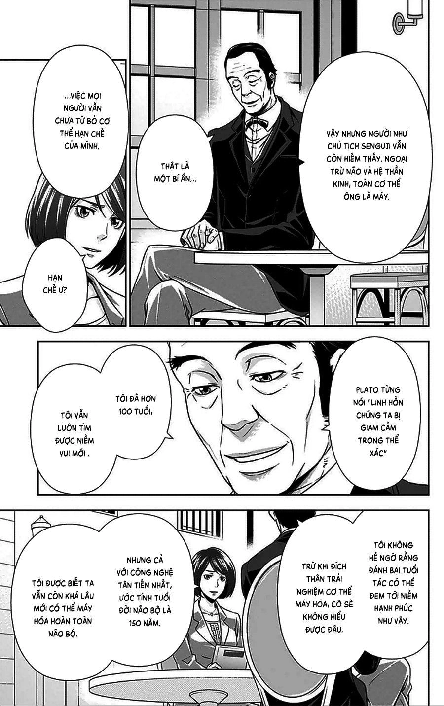 Psycho-Pass Chapter 10 - 14