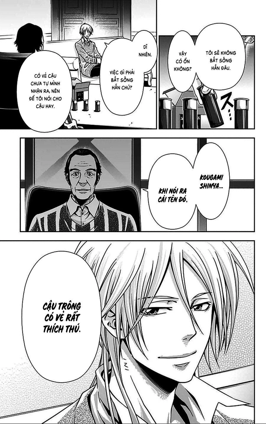 Psycho-Pass Chapter 10 - 40
